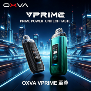 OXVA VPRIME至尊雙模式電子煙大/小煙主機