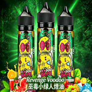 Revenge Voodoo 巫毒小綠人煙油