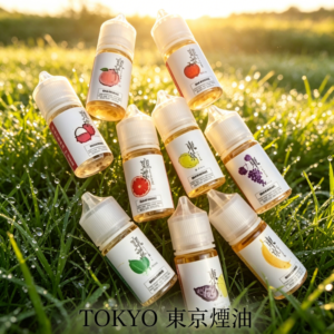 TOKYO 東京煙油
