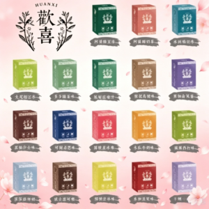 歡喜煙彈 通用 RELX 悅刻一代 / LANA